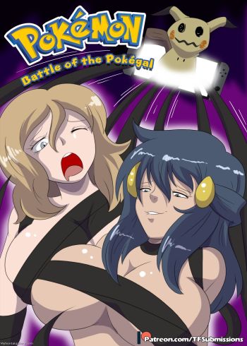 Battle Of The Pokegal
